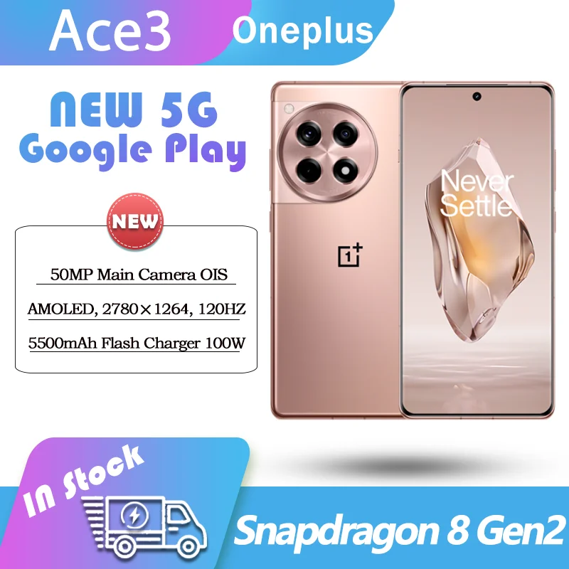 OnePlus Ace3 5G Snapdragon8 Gen 2 6.74 ġ 3D AMOLED 120HZ 5500mAh SuperVOOC 150W , 50MP NFC Wi-Fi7 Ace3, ǰ